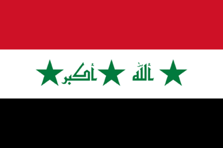 05 FLAG IRAQ 2000x1333